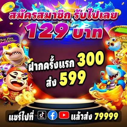 Philucky777 