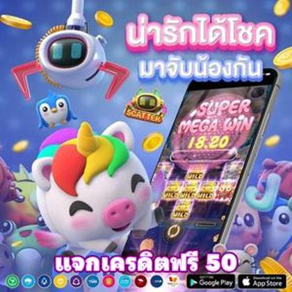 peso99