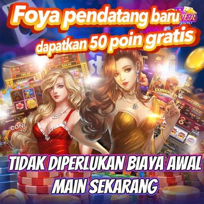 Link888 