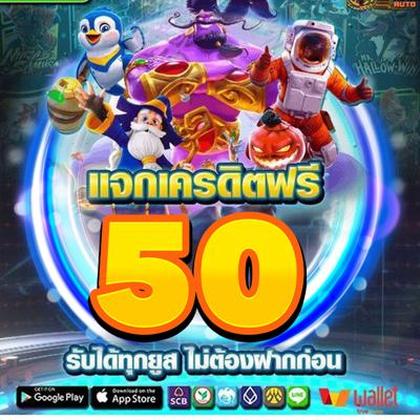 Ubet95 