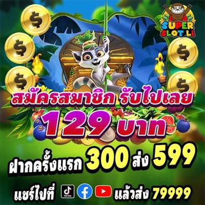 Luckywin 